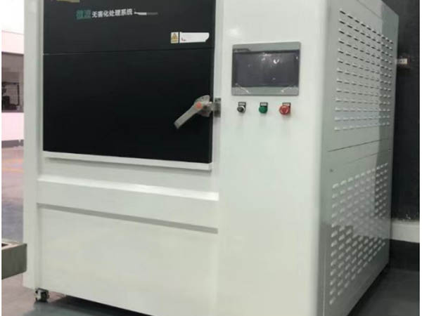 智能檢疫無害化處理一體機(jī)